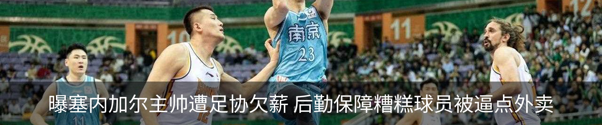 热点资讯